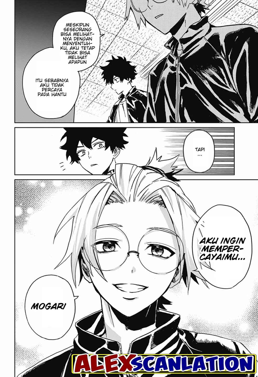 Phantom Busters Chapter 1 - Page 55