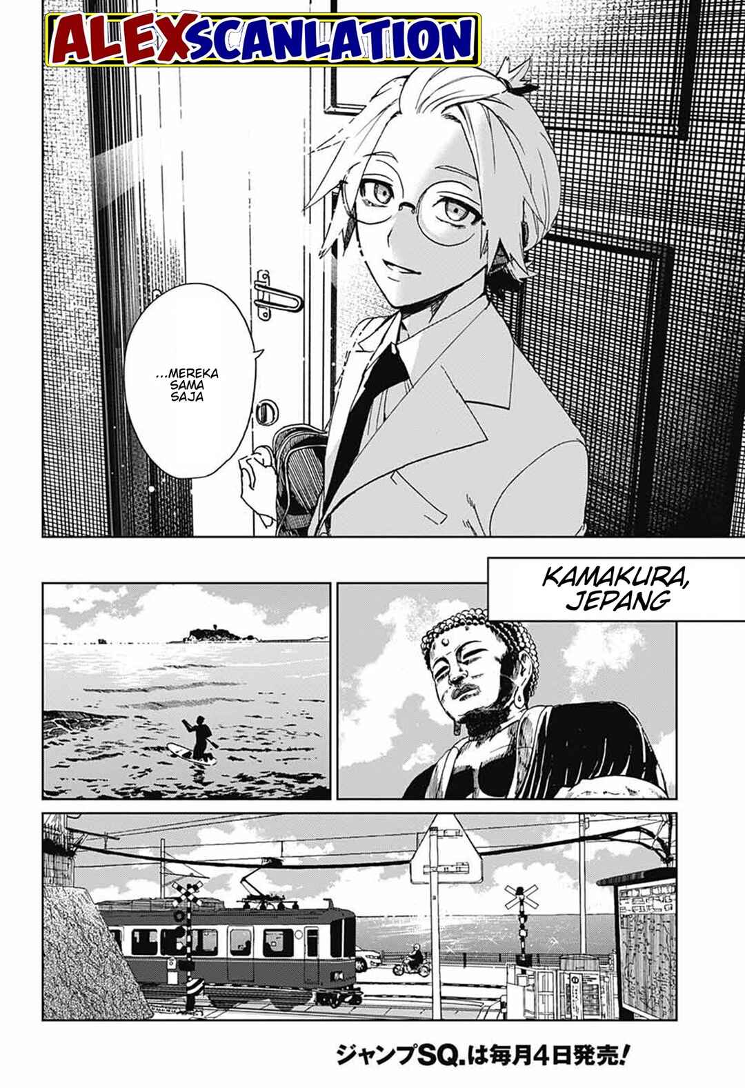 Phantom Busters Chapter 1 - Page 6