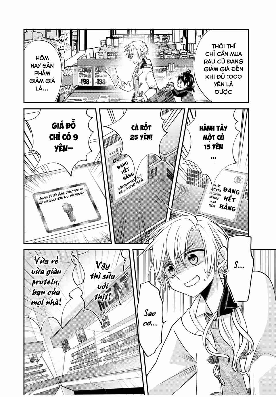 Gendai Ten'i no Daini Ouji Chapter 5.1 - Page 10