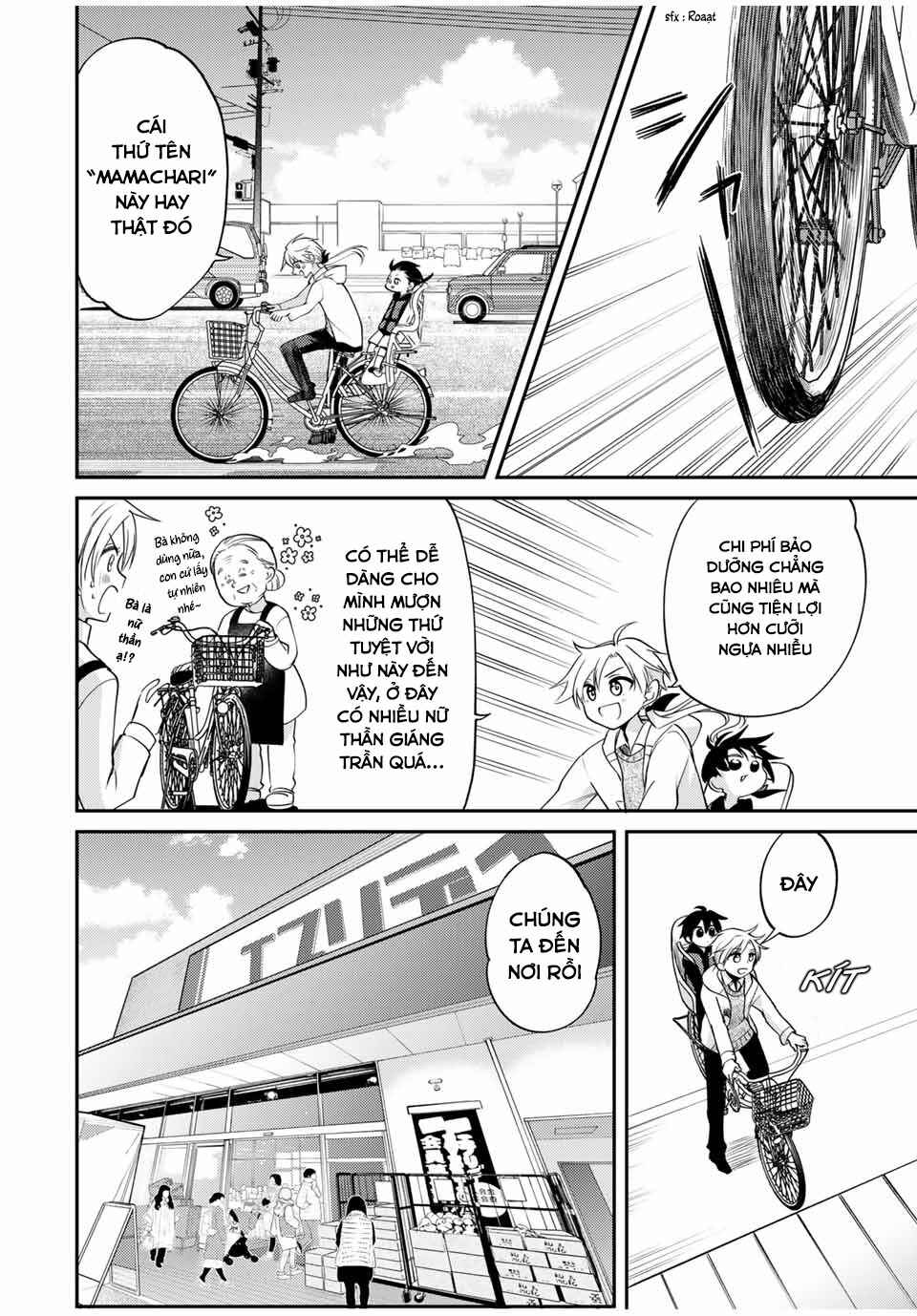 Gendai Ten'i no Daini Ouji Chapter 5.1 - Page 8