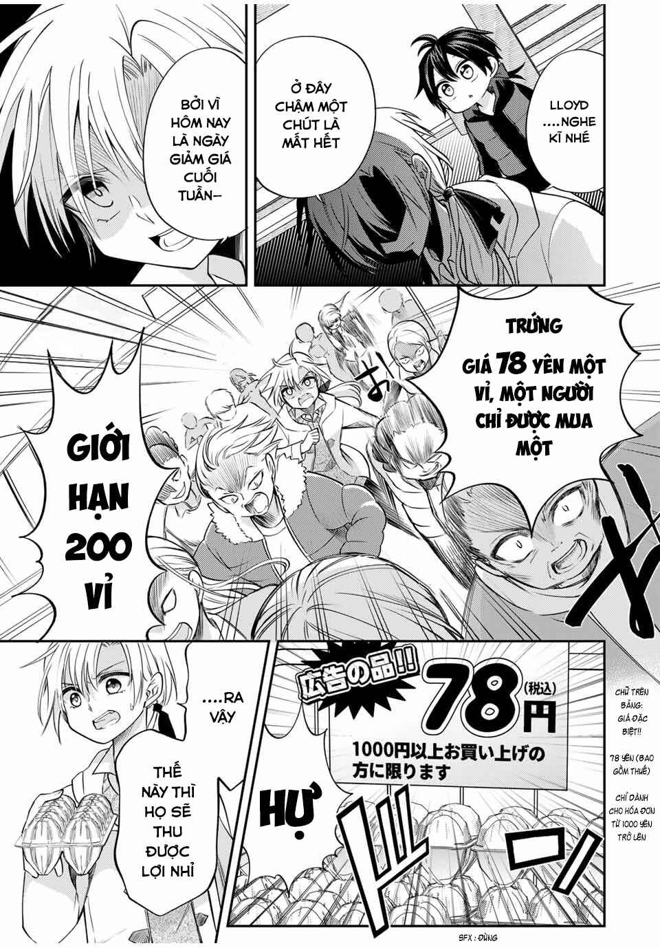 Gendai Ten'i no Daini Ouji Chapter 5.1 - Page 9