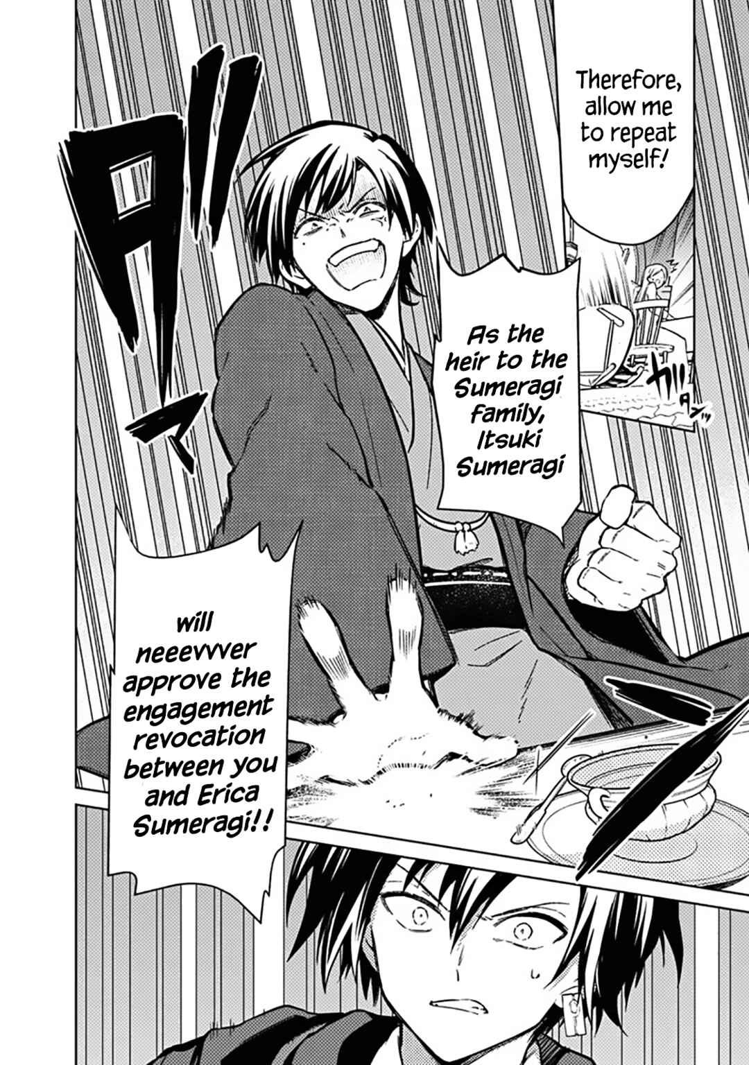 Ore no Shibou Flag ga Todomaru Tokoro o Shiranai Chapter 76 - Page 10
