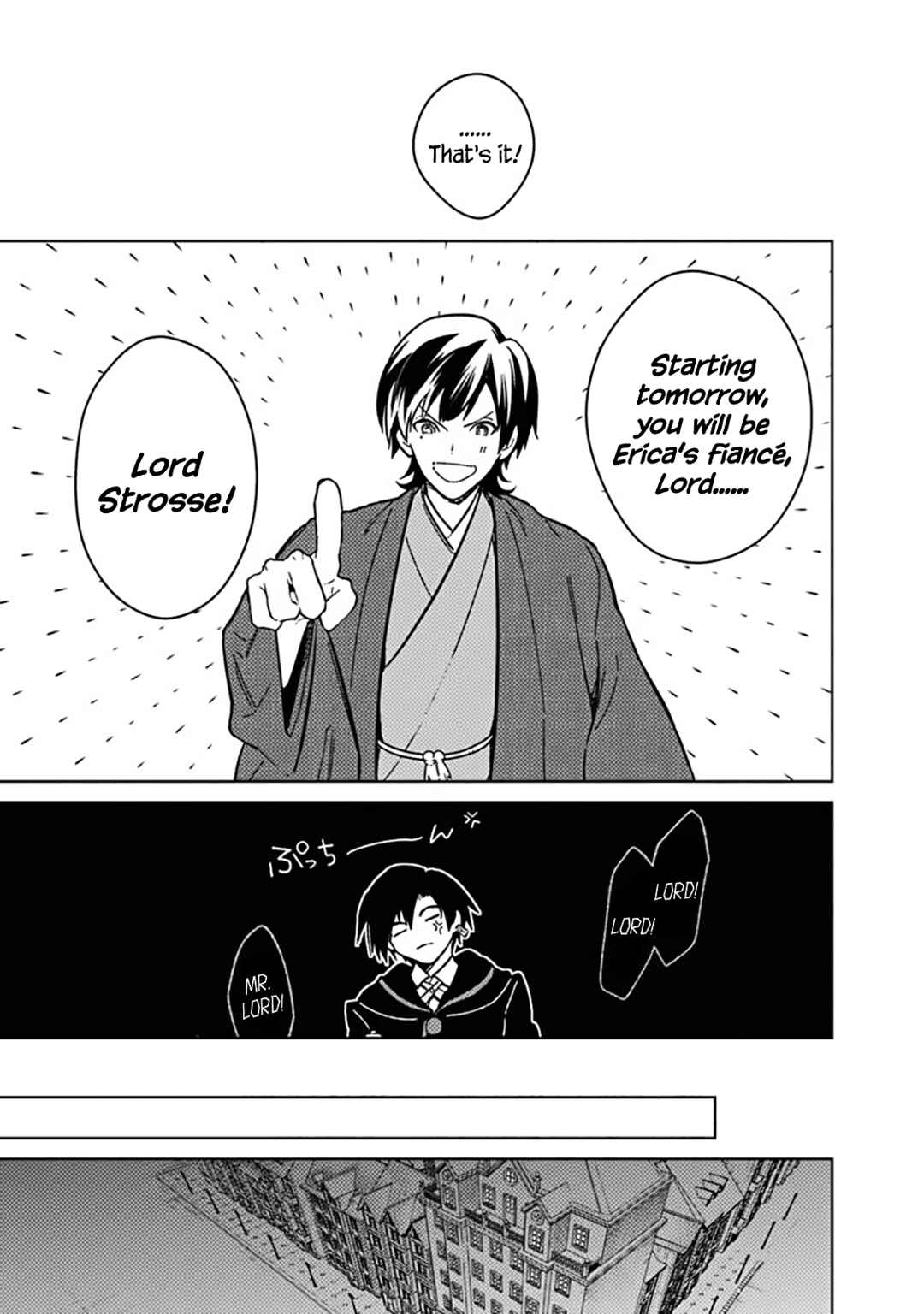 Ore no Shibou Flag ga Todomaru Tokoro o Shiranai Chapter 76 - Page 15