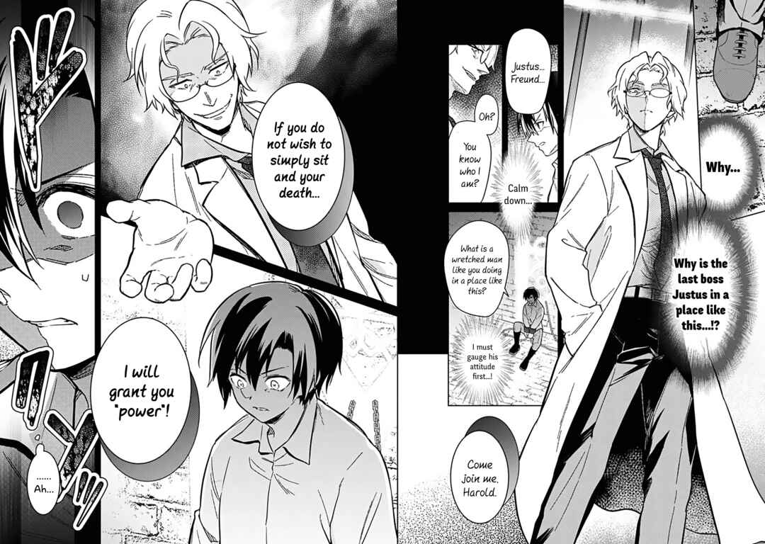 Ore no Shibou Flag ga Todomaru Tokoro o Shiranai Chapter 76 - Page 22