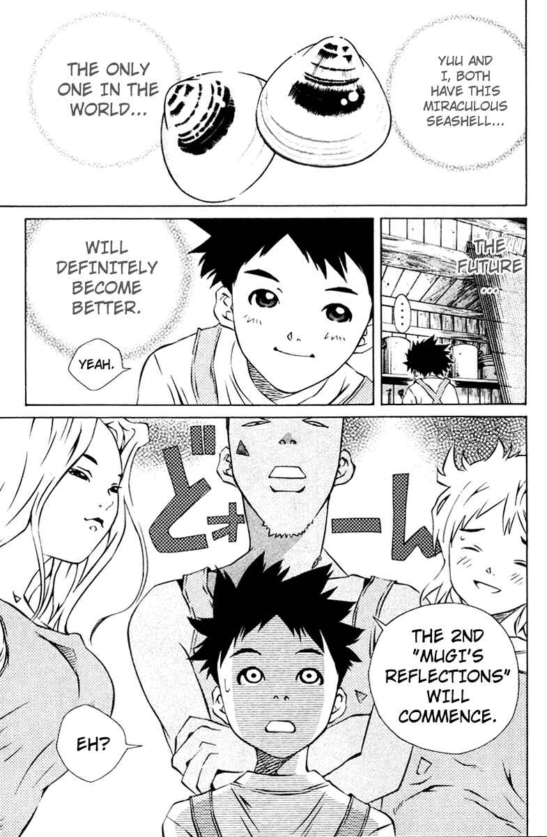 Pastel Chapter 71 - Page 3