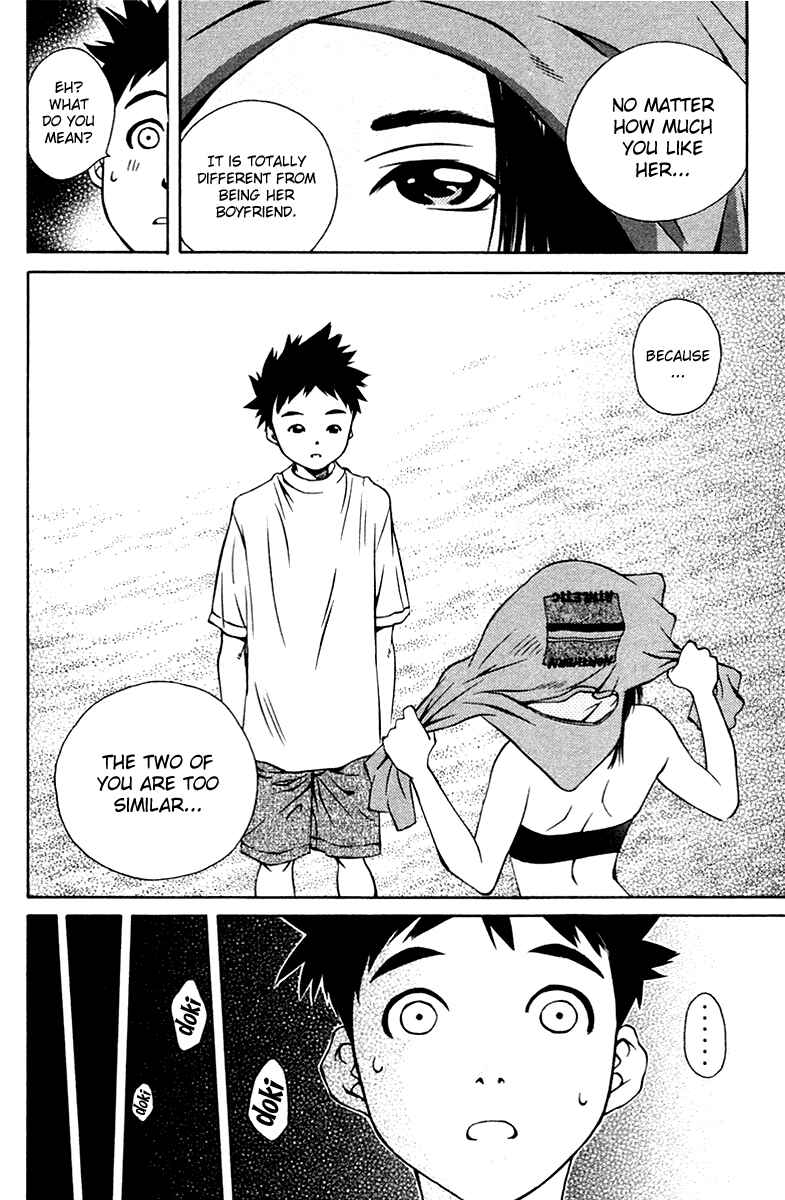 Pastel Chapter 71 - Page 40