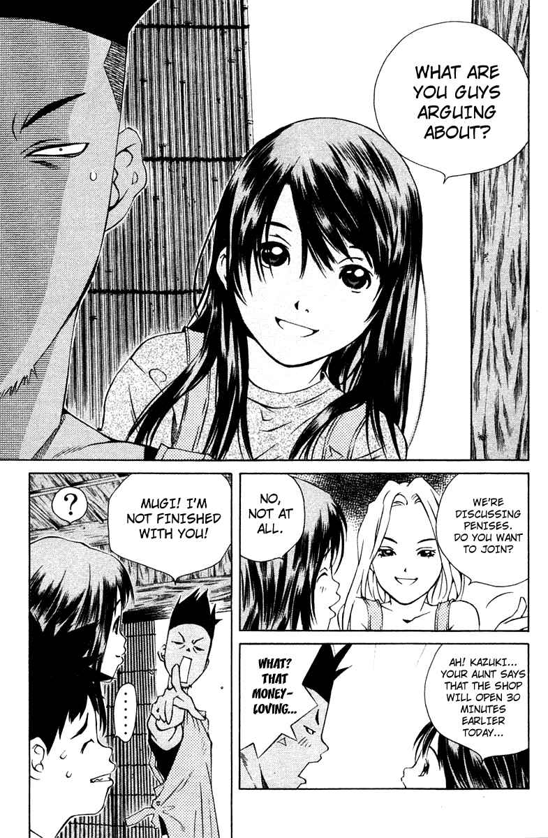 Pastel Chapter 71 - Page 5