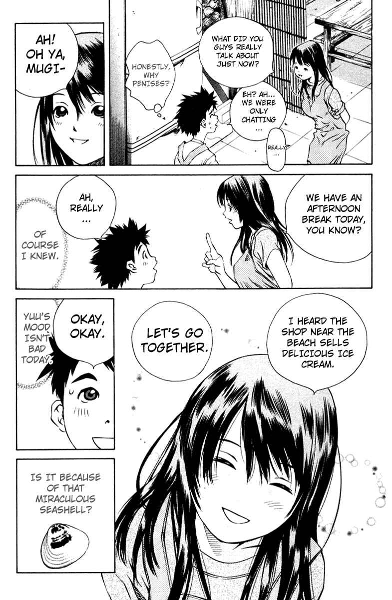 Pastel Chapter 71 - Page 6