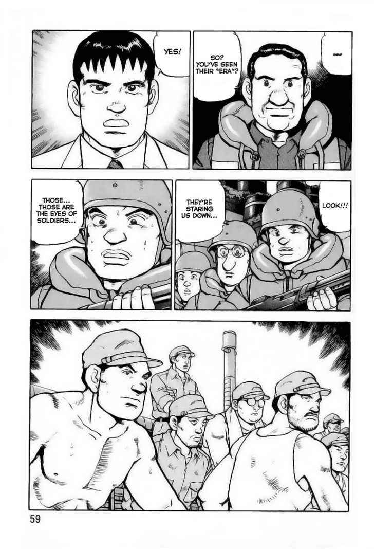 Zipang Chapter 23 - Page 17