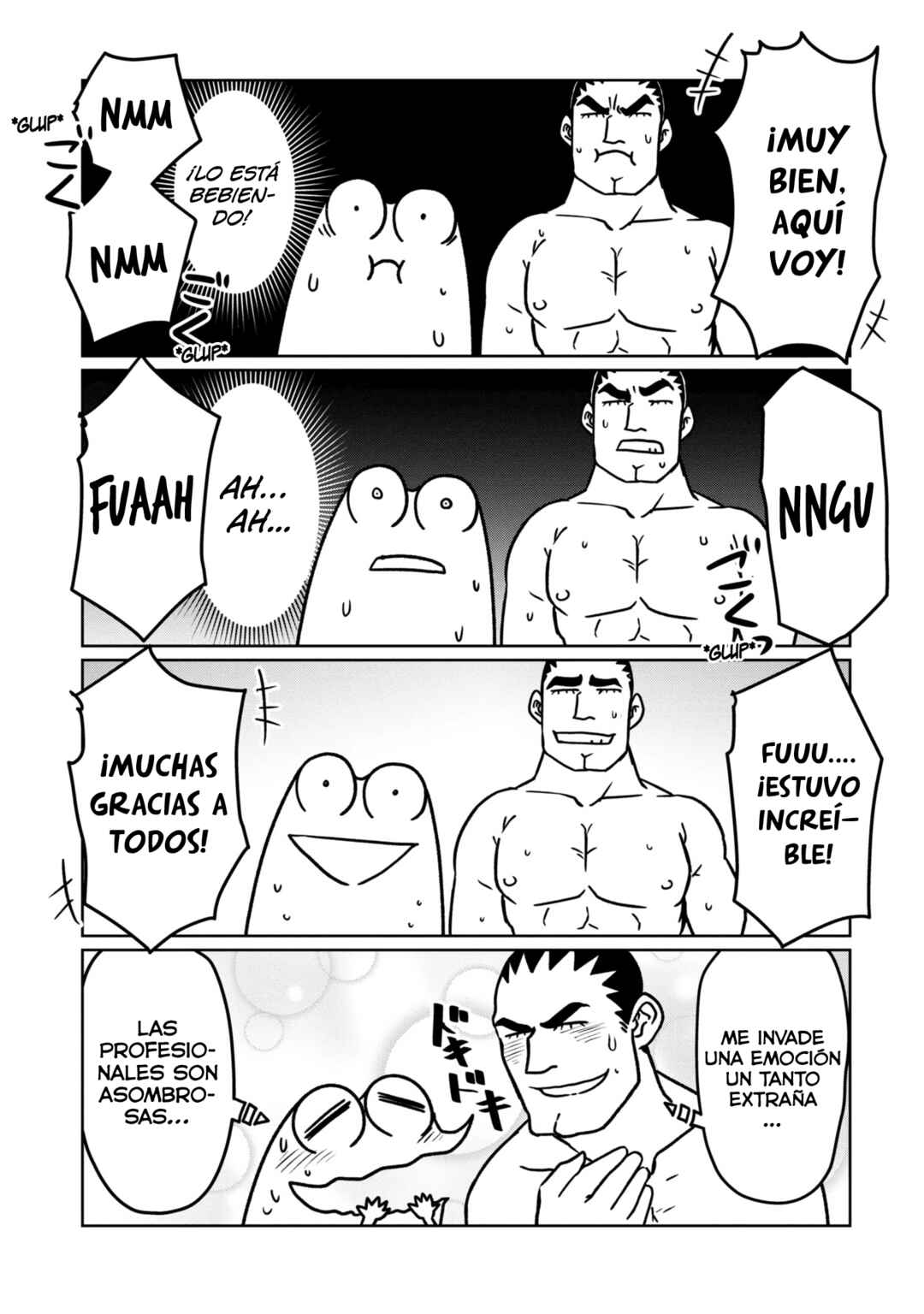 AV Danyuu Hajimemashita Chapter 80 - Page 13
