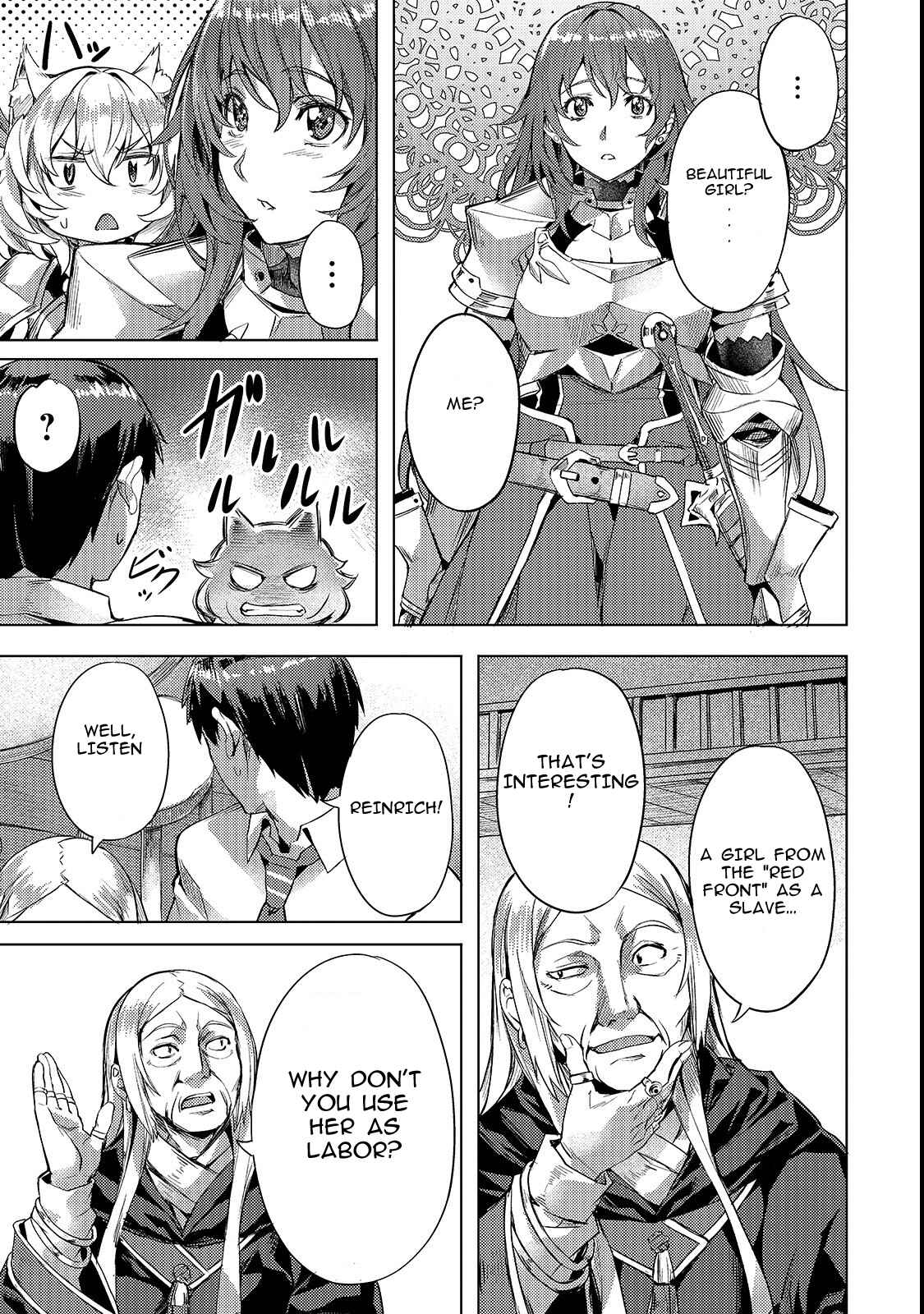 Isekai de Slow Life o (Ganbou) Chapter 4 - Page 11