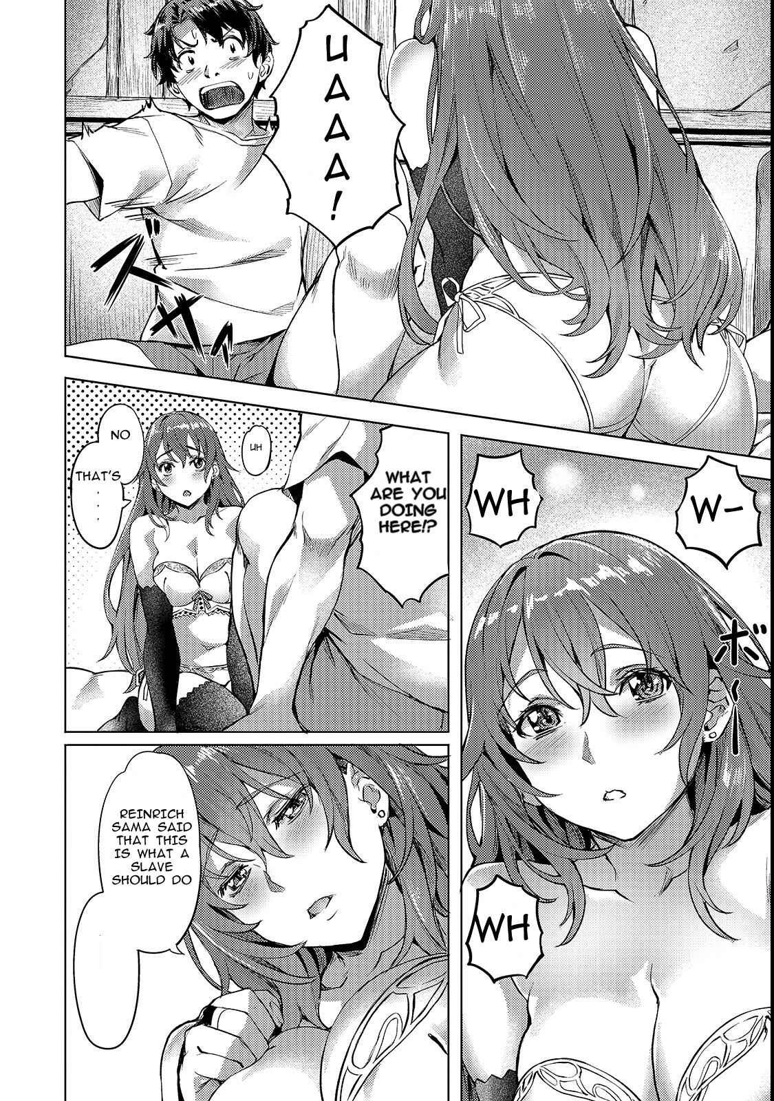 Isekai de Slow Life o (Ganbou) Chapter 4 - Page 16