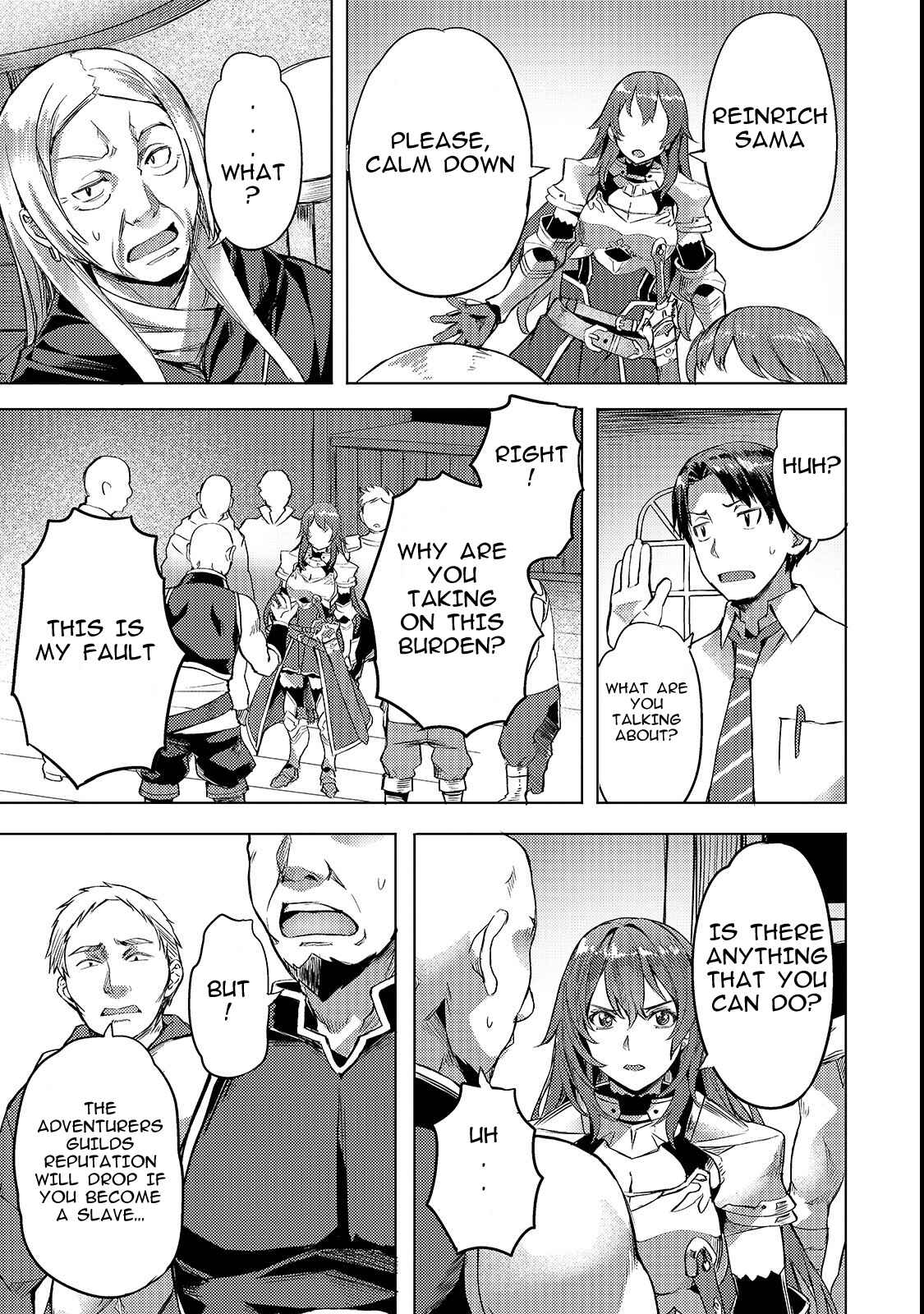 Isekai de Slow Life o (Ganbou) Chapter 4 - Page 3