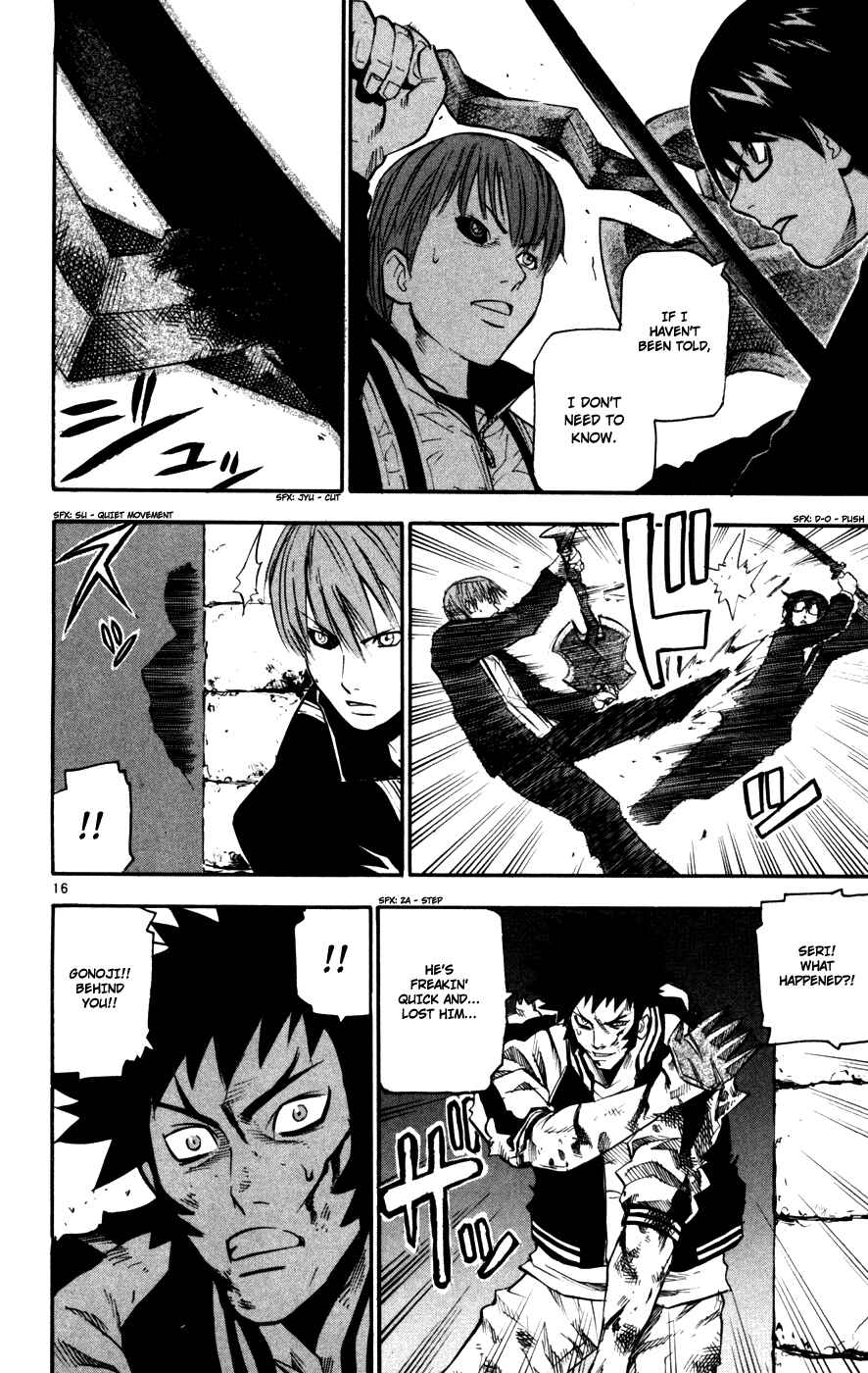 Kurozakuro Chapter 36 - Page 16