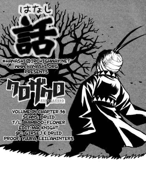 Kurozakuro Chapter 36 - Page 19