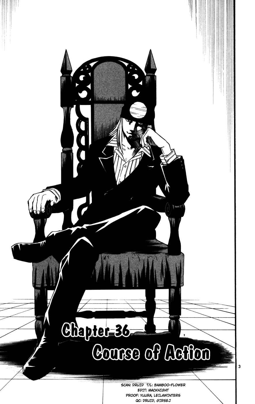 Kurozakuro Chapter 36 - Page 3