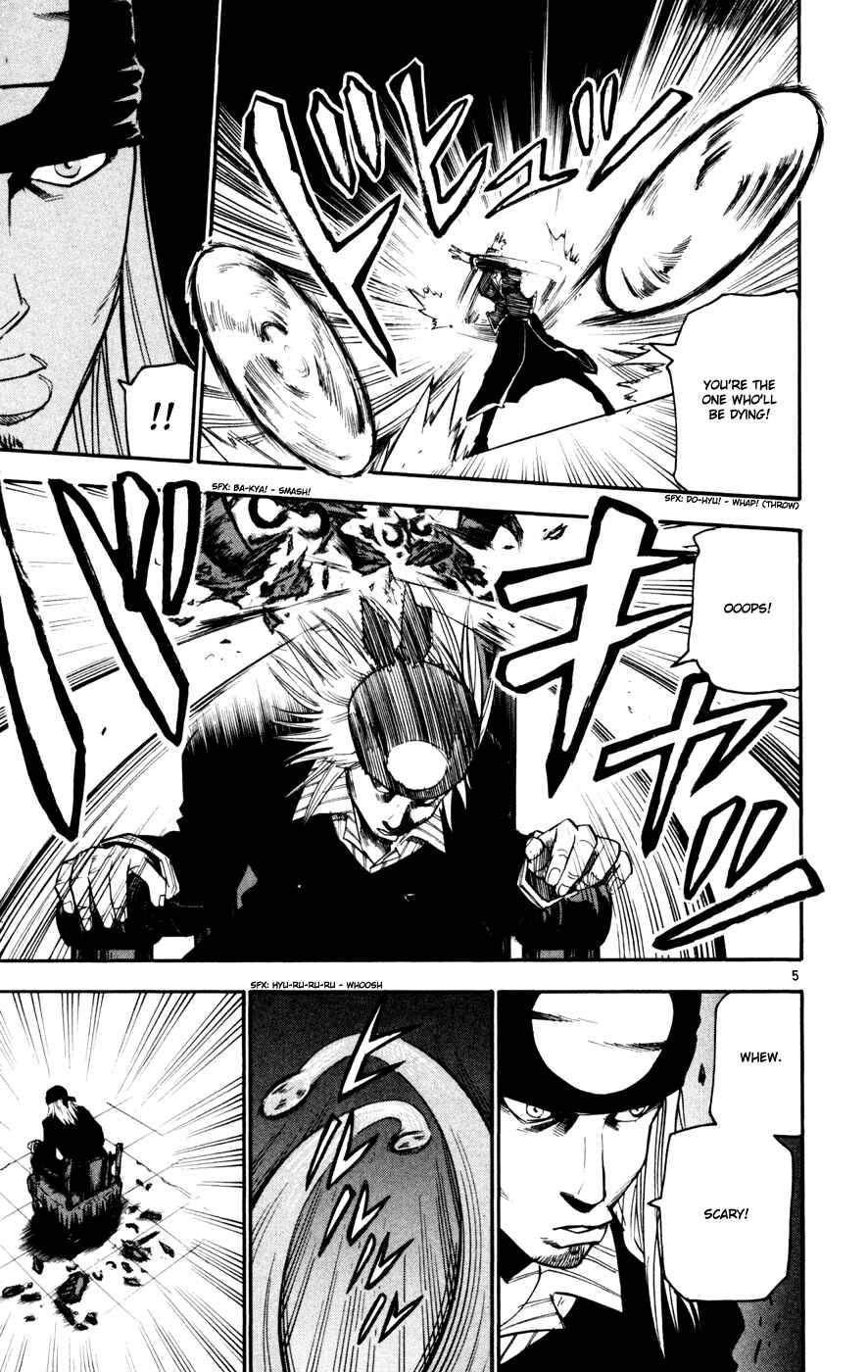 Kurozakuro Chapter 36 - Page 5