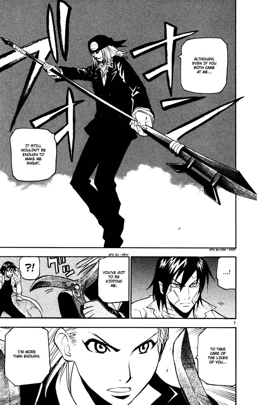 Kurozakuro Chapter 36 - Page 7