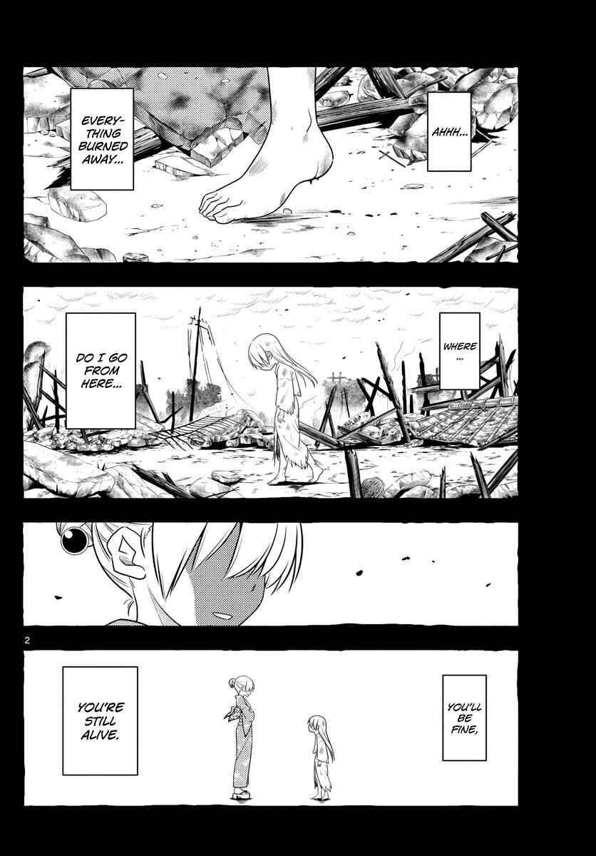 Tonikaku Kawaii Chapter 92 - Page 2