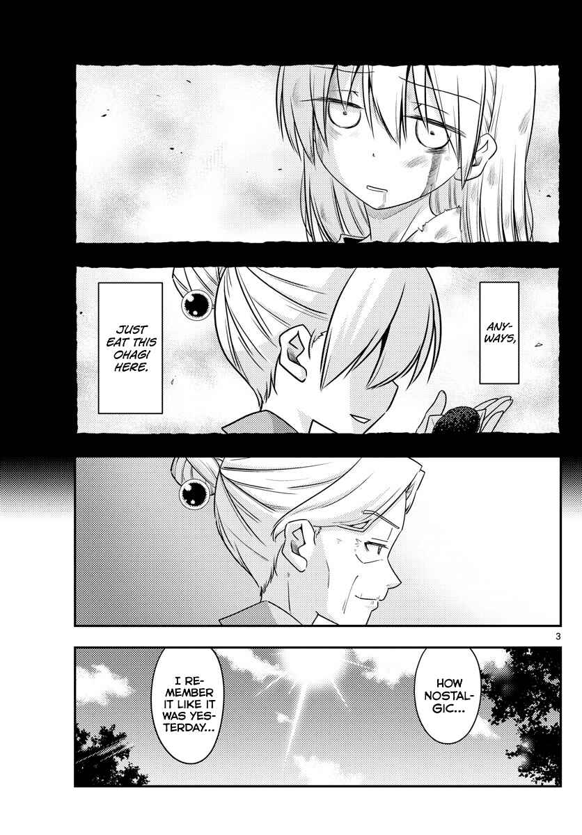 Tonikaku Kawaii Chapter 92 - Page 3