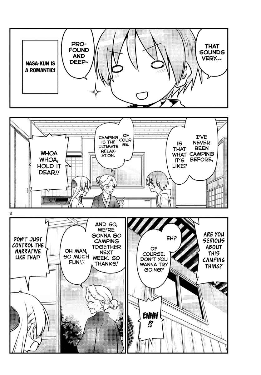 Tonikaku Kawaii Chapter 92 - Page 8