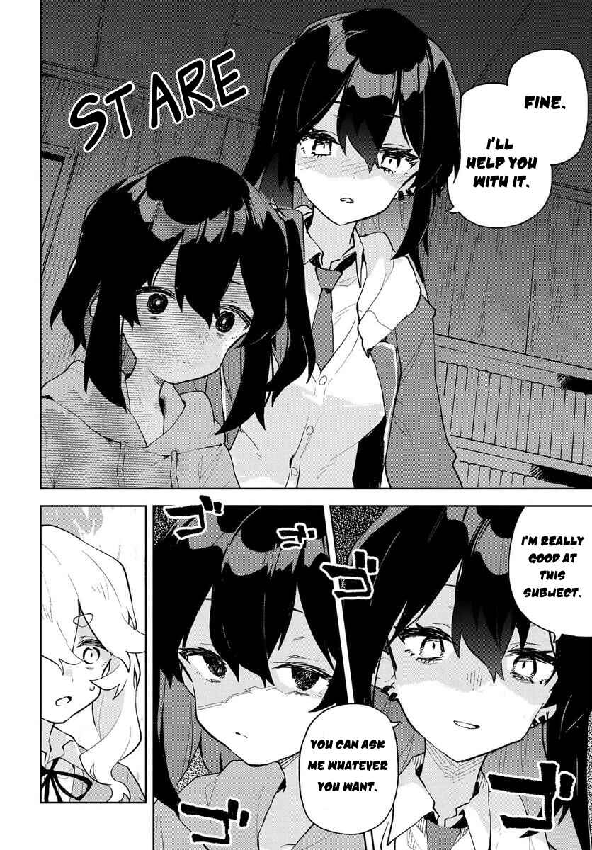 Kimi no Love o Misetekure! Chapter 15 - Page 14