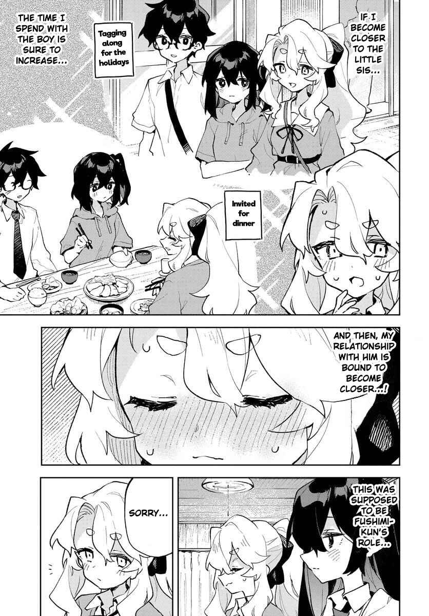 Kimi no Love o Misetekure! Chapter 15 - Page 5