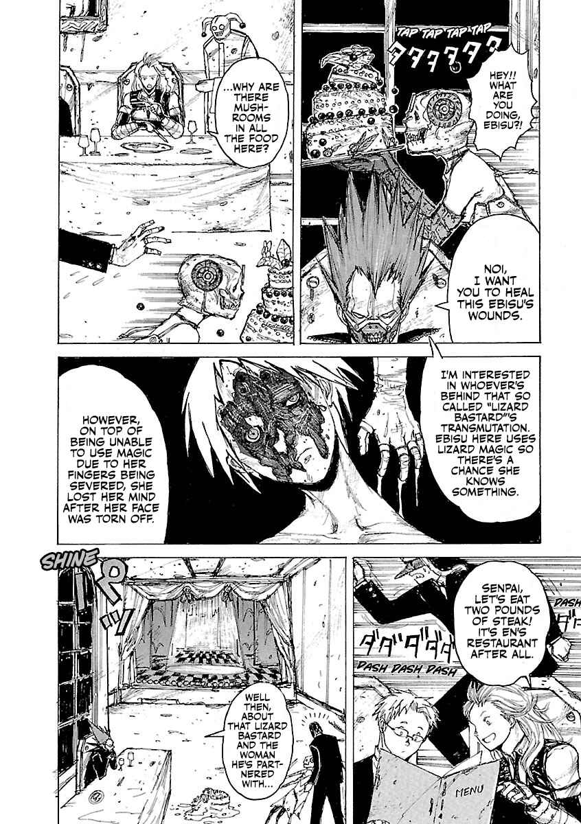 Dorohedoro Chapter 5 - Page 18