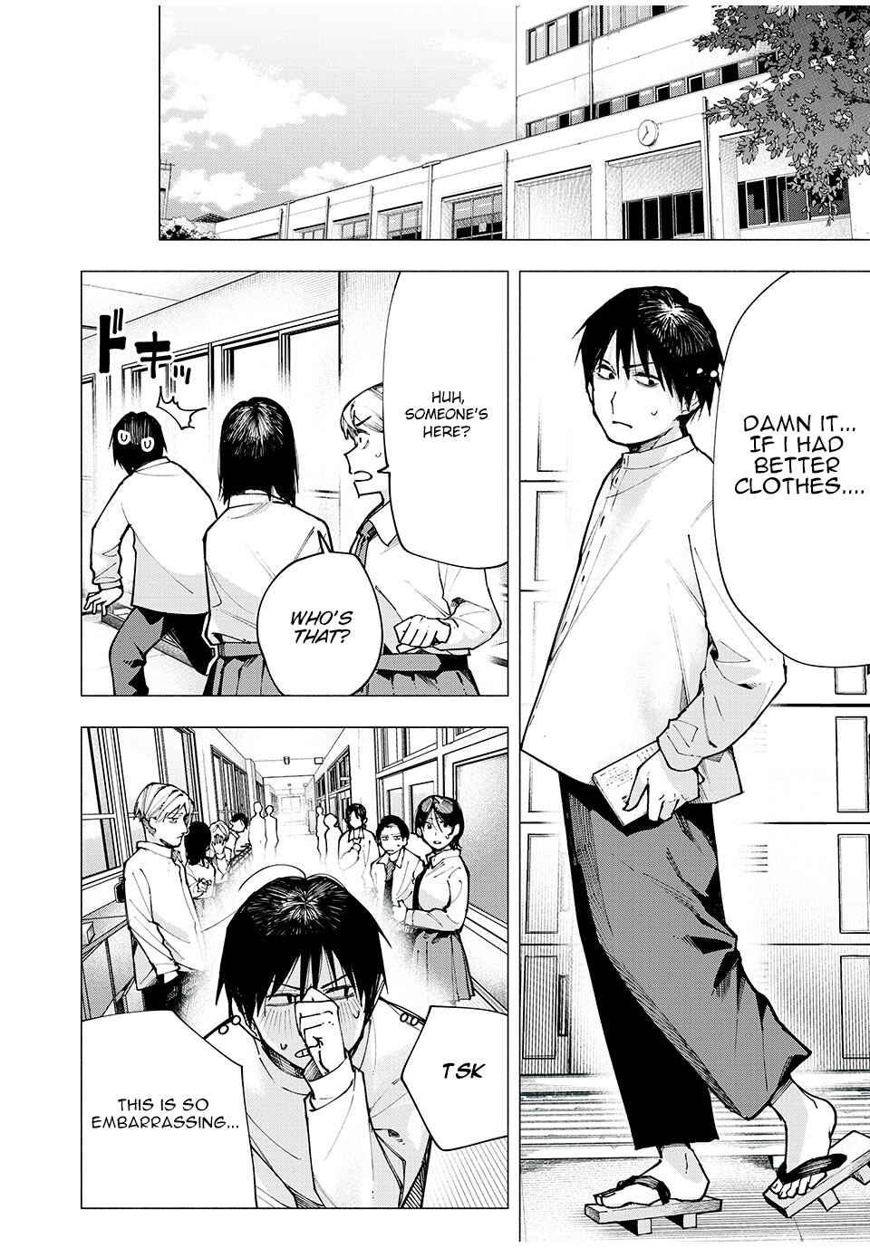 Yane no Shita no Artemis Chapter 1 - Page 11