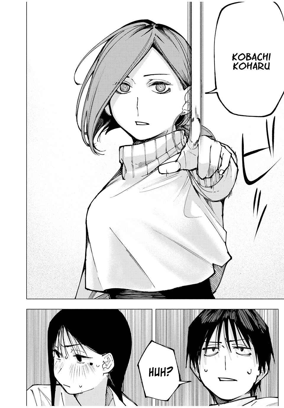 Yane no Shita no Artemis Chapter 1 - Page 21