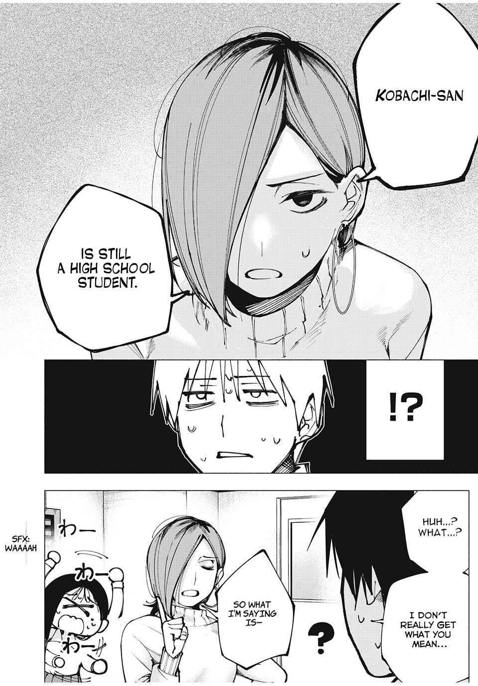 Yane no Shita no Artemis Chapter 1 - Page 23