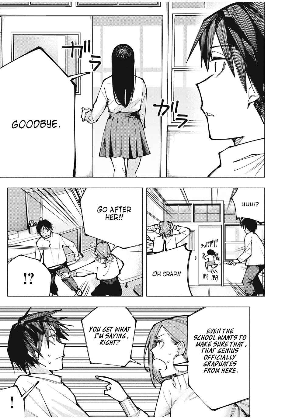 Yane no Shita no Artemis Chapter 1 - Page 30
