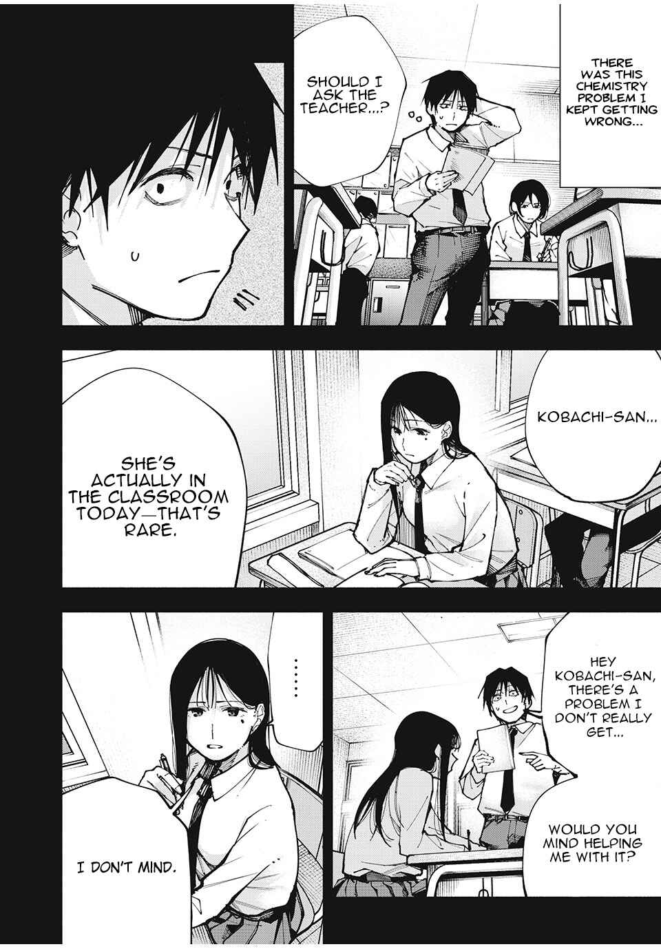 Yane no Shita no Artemis Chapter 1 - Page 39