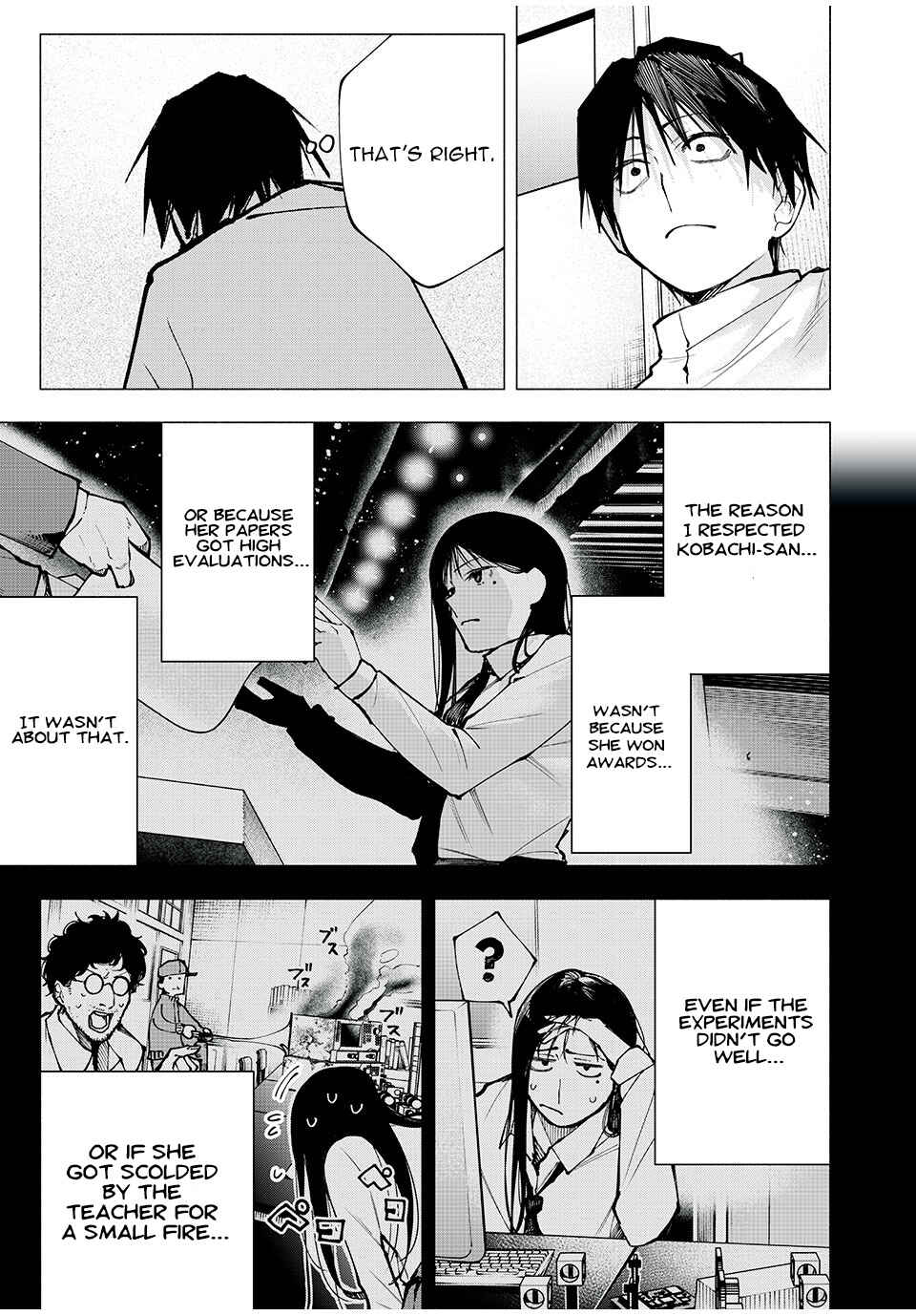 Yane no Shita no Artemis Chapter 1 - Page 47