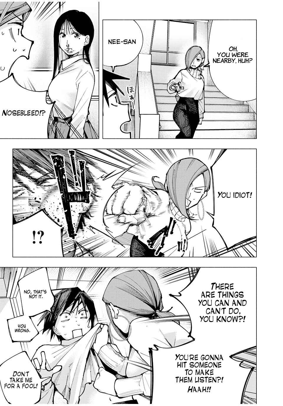 Yane no Shita no Artemis Chapter 1 - Page 49