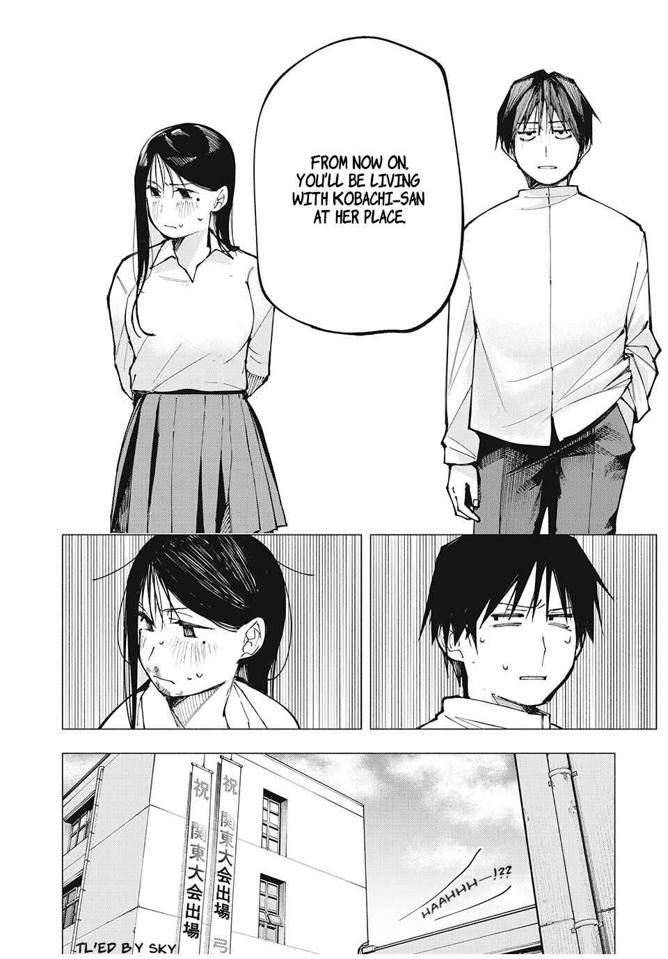 Yane no Shita no Artemis Chapter 1 - Page 52
