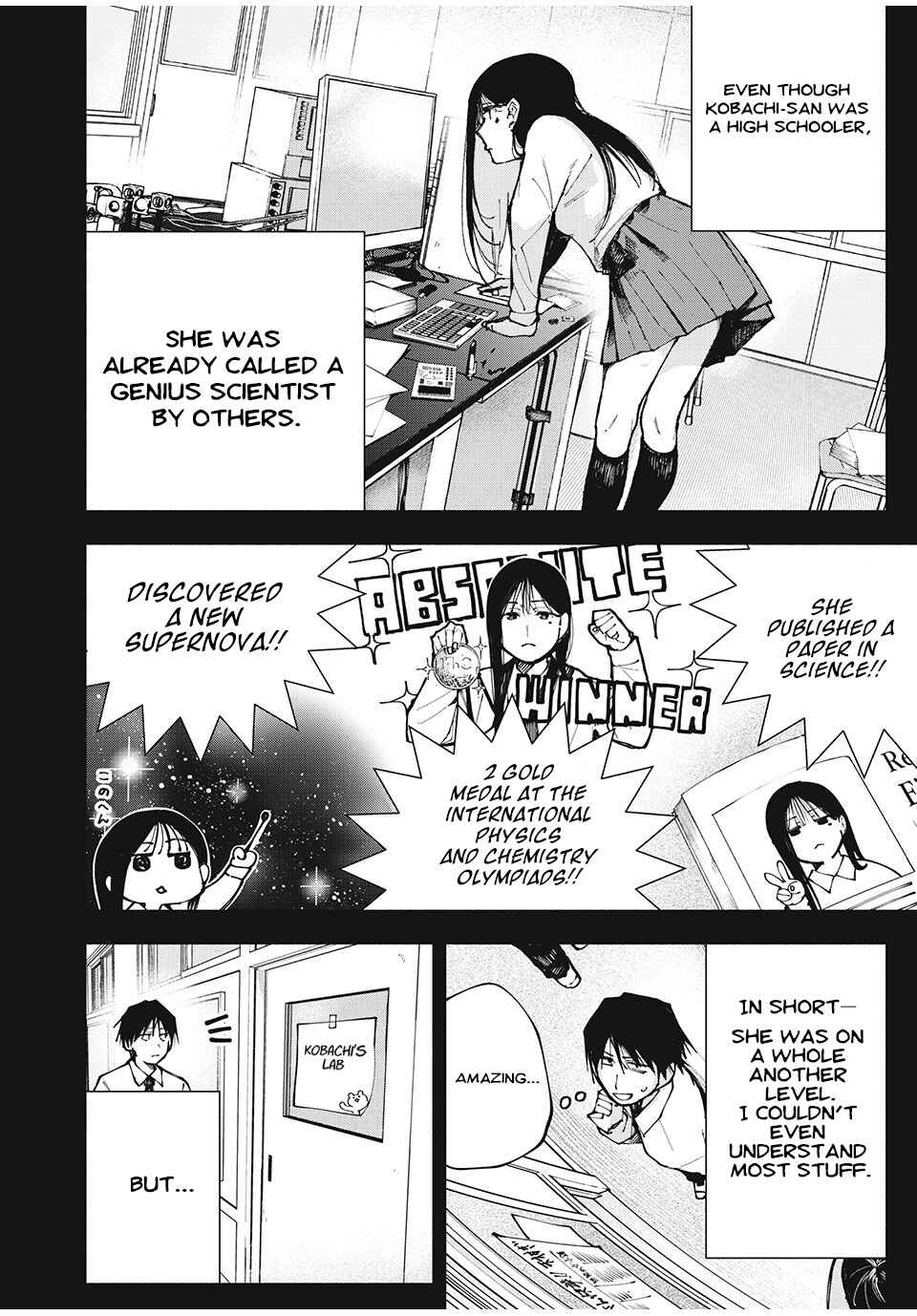 Yane no Shita no Artemis Chapter 1 - Page 7