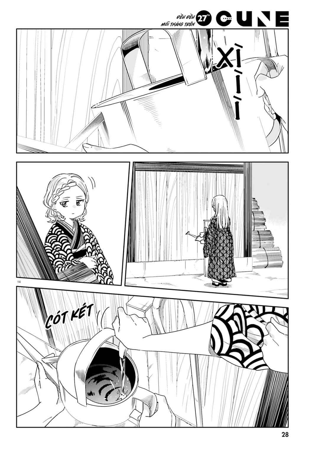 Itsuwari no Marigold Chapter 2 - Page 14
