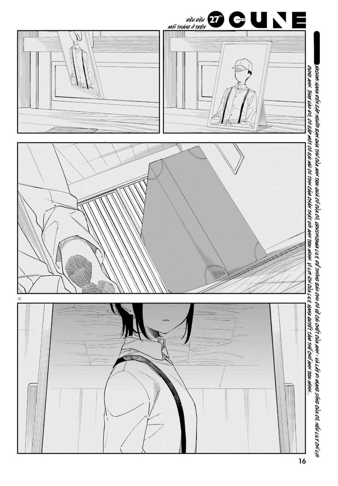 Itsuwari no Marigold Chapter 2 - Page 2