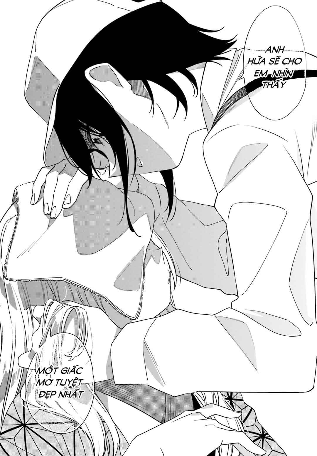 Itsuwari no Marigold Chapter 2 - Page 22