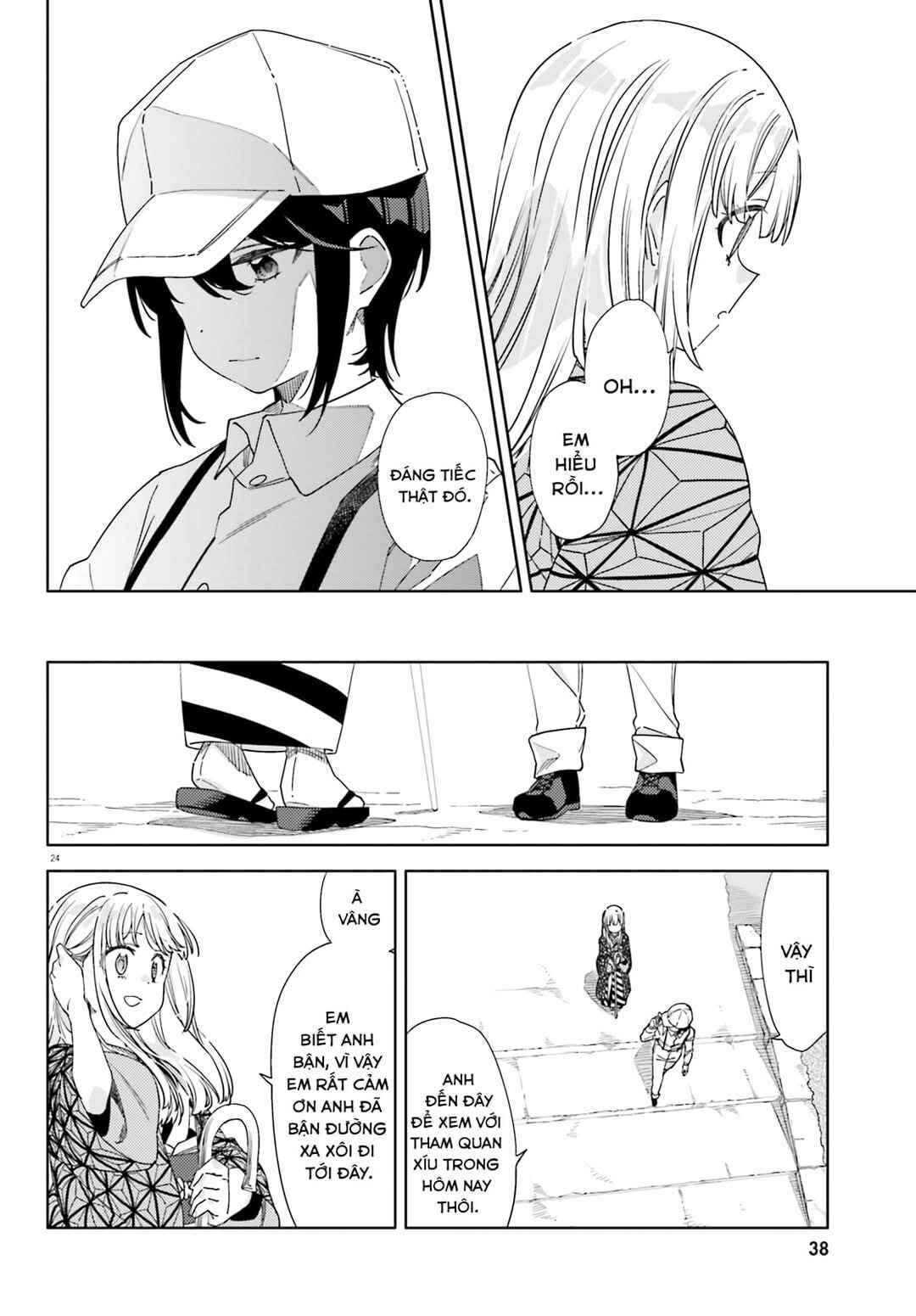 Itsuwari no Marigold Chapter 2 - Page 24