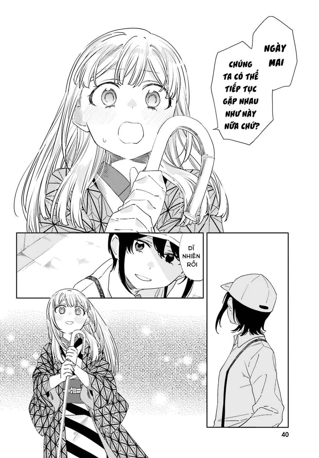 Itsuwari no Marigold Chapter 2 - Page 26