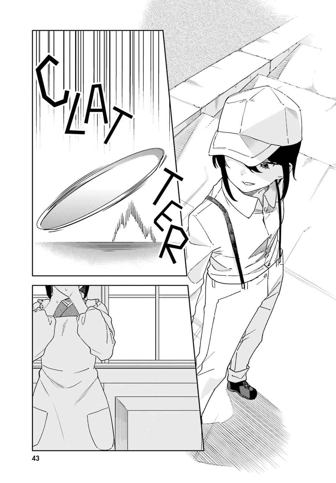 Itsuwari no Marigold Chapter 2 - Page 29