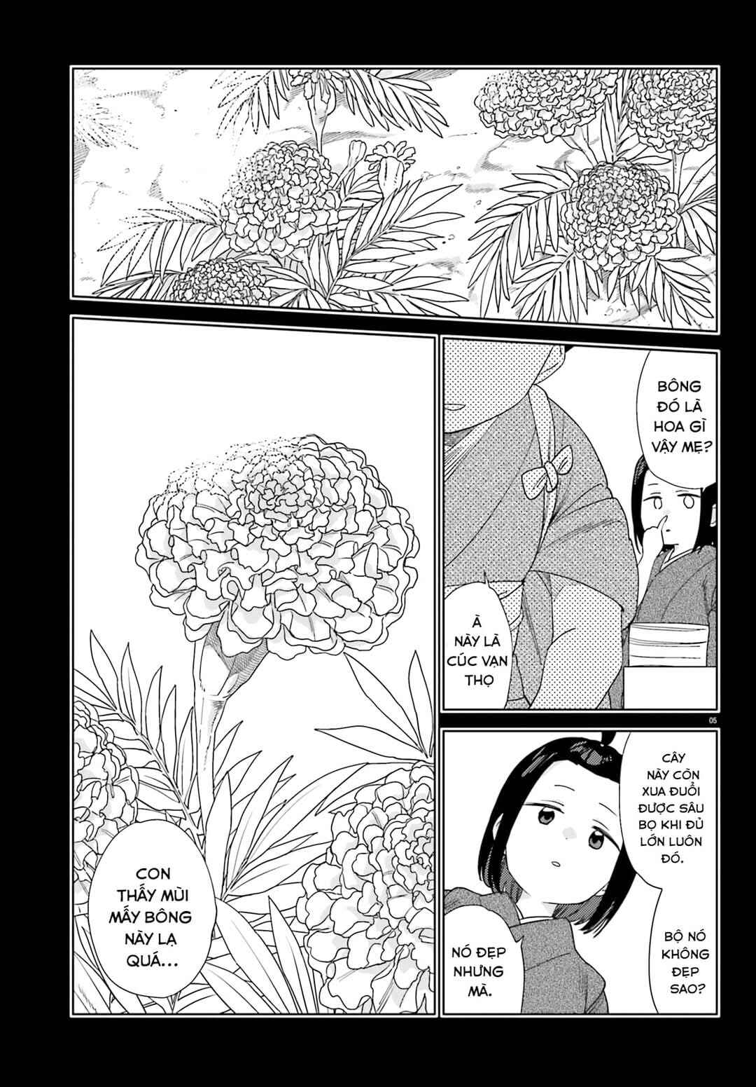 Itsuwari no Marigold Chapter 2 - Page 5