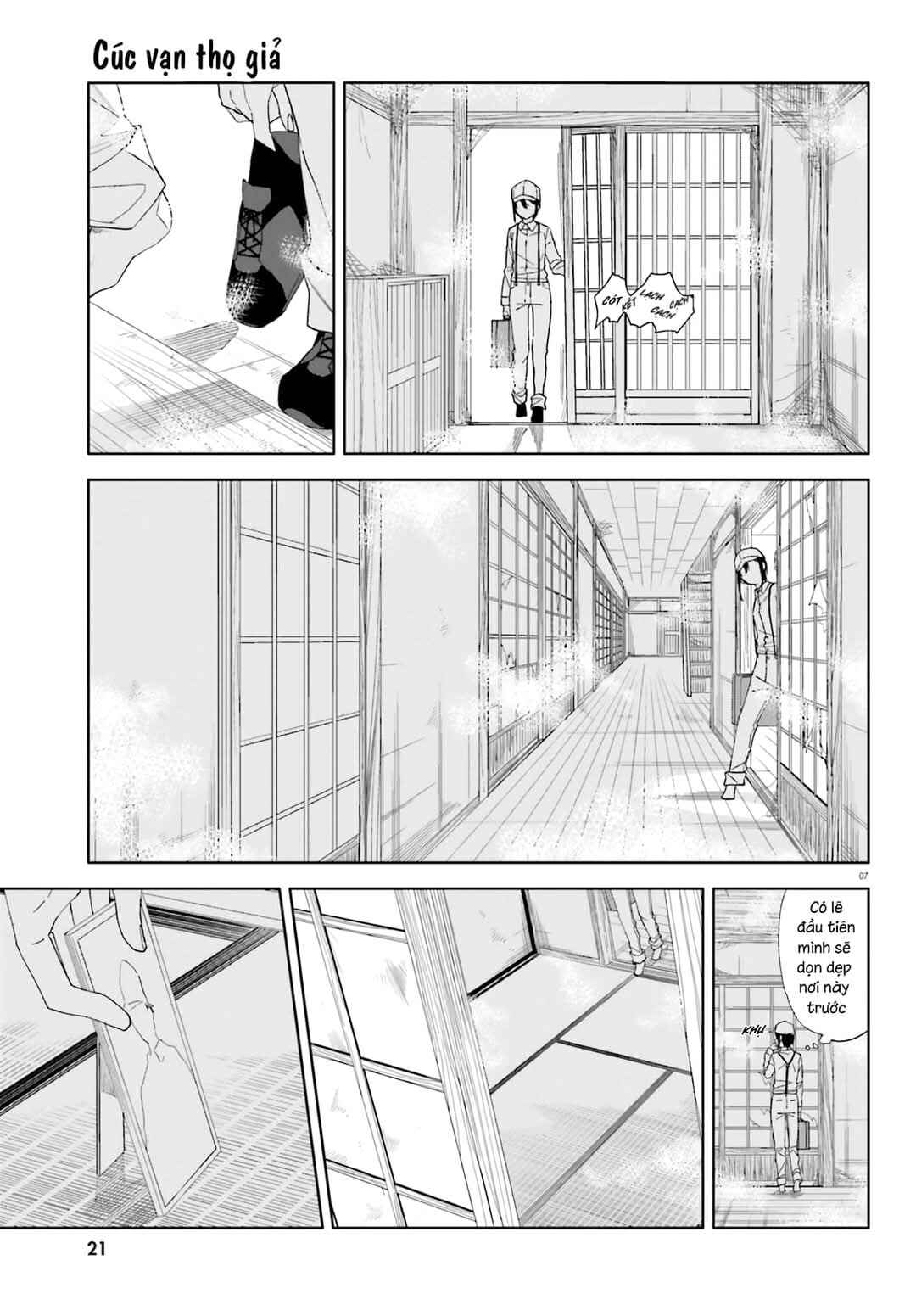 Itsuwari no Marigold Chapter 2 - Page 7