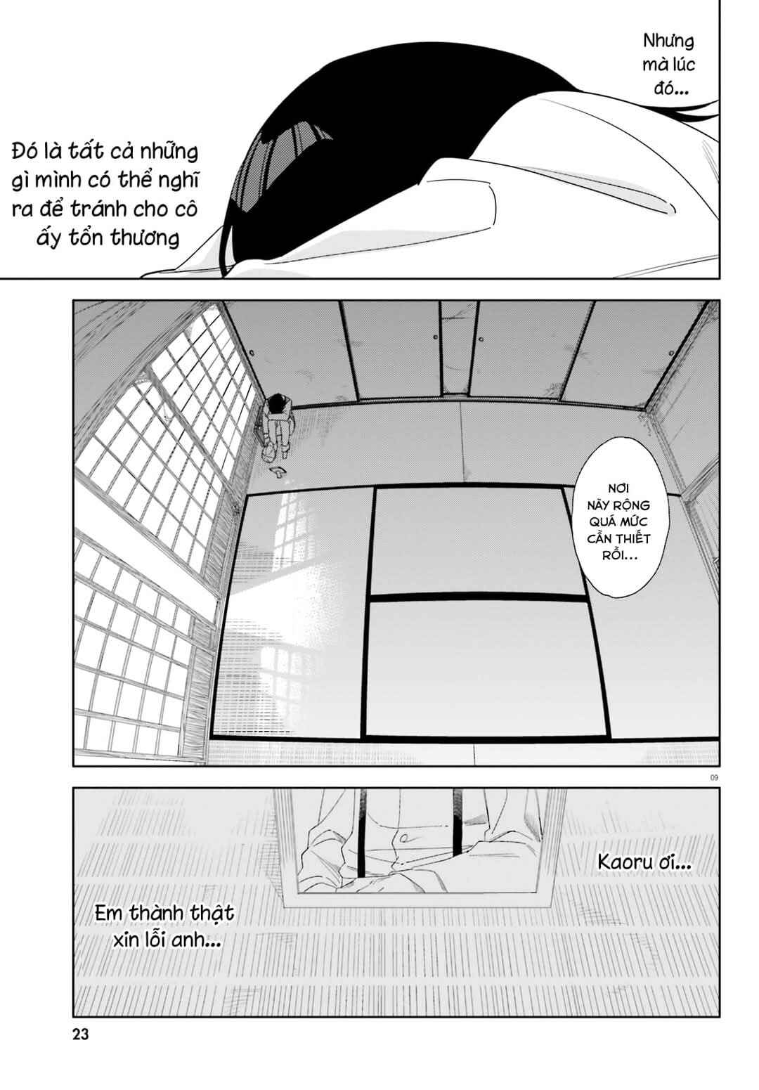 Itsuwari no Marigold Chapter 2 - Page 9