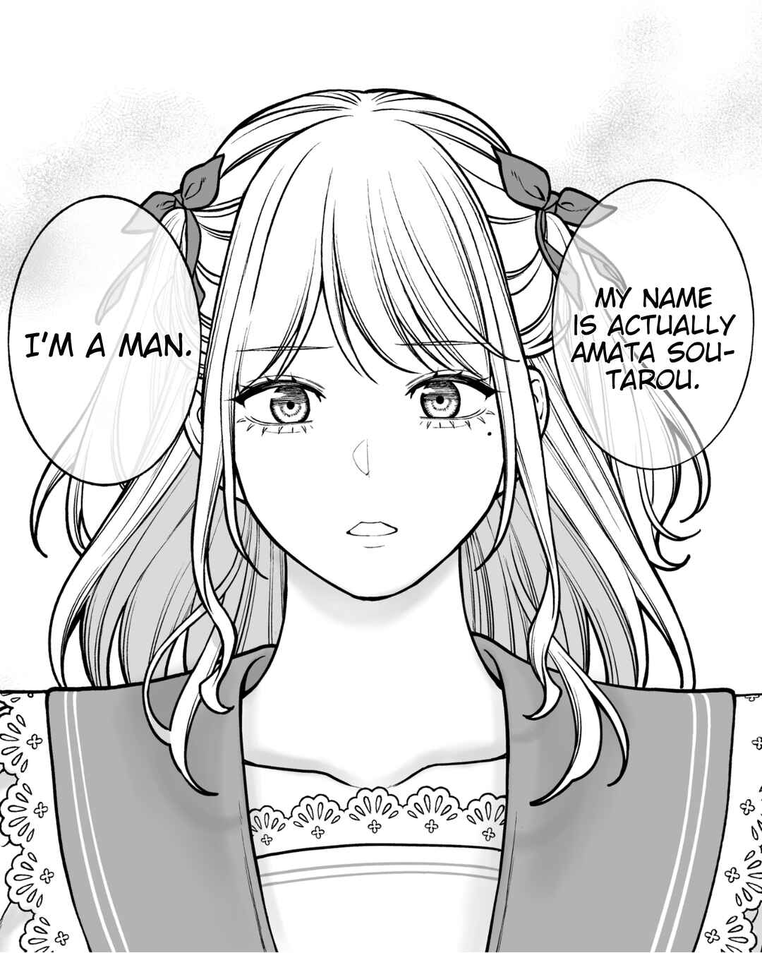 Kaisha to Shiseikatsu (Pre-Serialization) Chapter 184 - Page 4