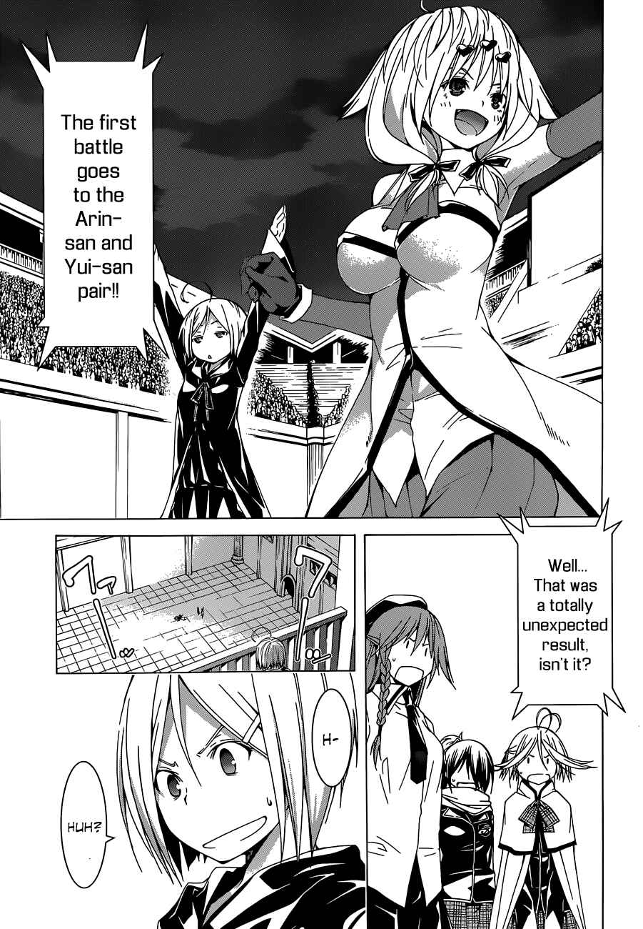 Trinity Seven - 7-Nin no Masho Tsukai Chapter 42 - Page 25