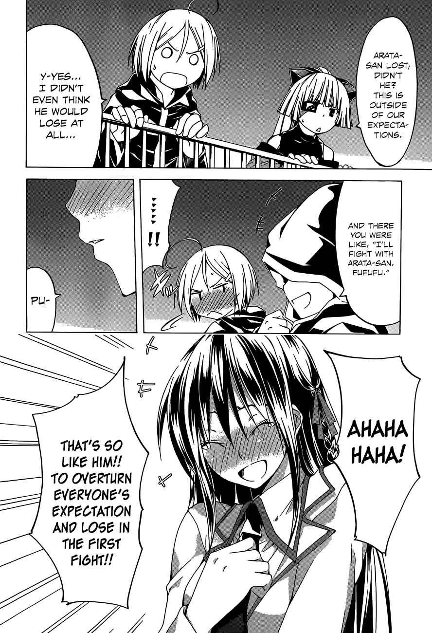 Trinity Seven - 7-Nin no Masho Tsukai Chapter 42 - Page 26