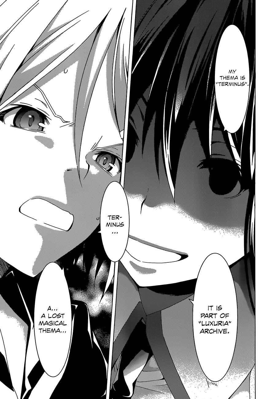 Trinity Seven - 7-Nin no Masho Tsukai Chapter 42 - Page 33